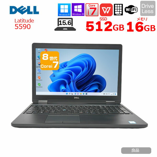 楽天市場】dell 5590(ノートPC|パソコン):パソコン・周辺 楽天市場】dell 5590(ノートPC|パソコン):パソコン・周辺