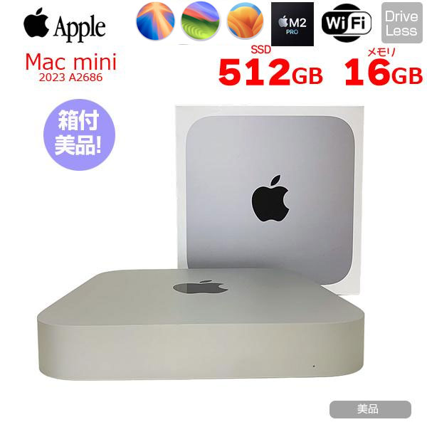 楽天市場】mac mini(記憶装置(HDD/SSD)SSD)の通販 楽天市場】mac mini(記憶装置(HDD/SSD)SSD)の通販