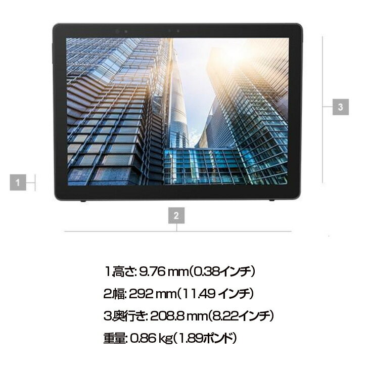 DELL LATITUDE 5290 2-in-1 中古 タブレット Office Win11 or Win10 第8世代 [Corei5 8250U 8GB SSD256GB 無線 カメラ 12.3型 ] ：アウトレット - Image 3