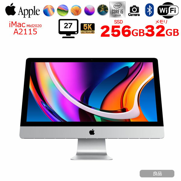 楽天市場】imac 27インチ（デスクトップPC｜パソコン）：パソコン 