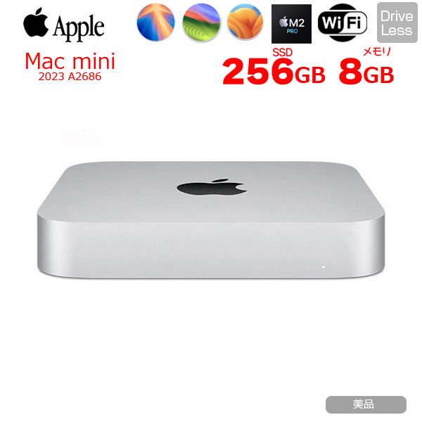 楽天市場】mac mini m2（パソコン｜パソコン・周辺機器）の通販