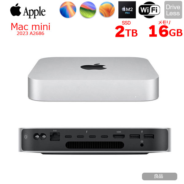 楽天市場】mac mini m2 proの通販 楽天市場】mac mini m2 proの通販
