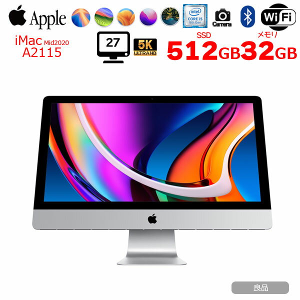【中古】【今だけメモリUP中↑】Apple iMac 27inch MRR12J/A A2115 5K 2019 一体型 選べるOS [Core i5 9600K 3.7GHz 32GB SSD512GB 無線 BT カメラ 27インチ ]:良品のサムネイル