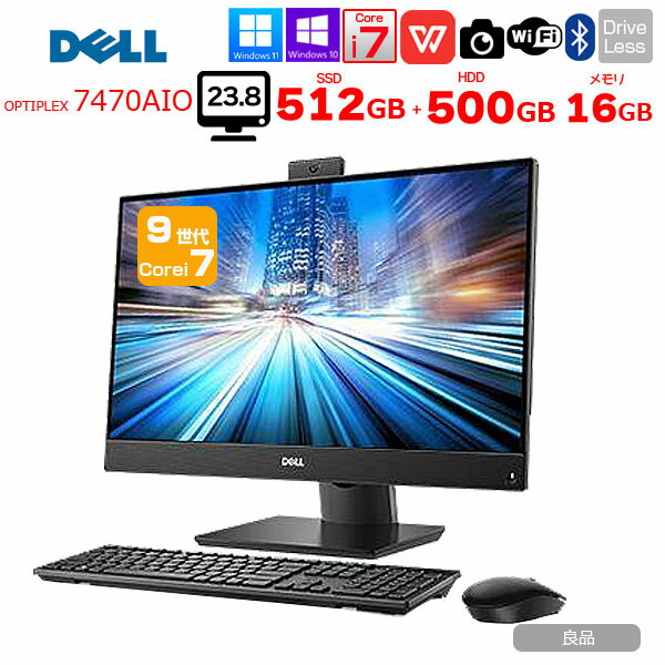 楽天市場】core i7 4790 中古 cpu(デスクトップPC|パソコン 楽天市場】core i7 4790 中古 cpu(デスクトップPC|パソコン