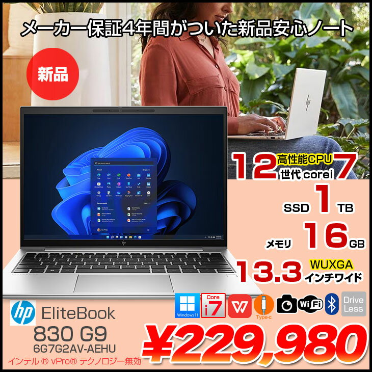 グルマンディーズ AirPods Pro(第2世代)対応シリコンケース　ちいかわ ちいかわ CK-07A CK07A