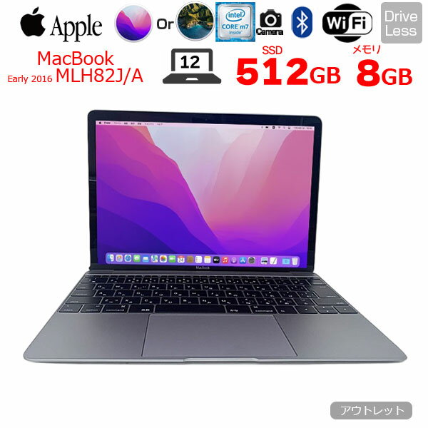 楽天市場】macbook 12インチ(ノートPC|パソコン):パソコン 楽天市場】macbook 12インチ(ノートPC|パソコン):パソコン