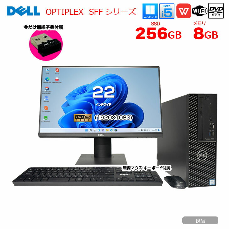 楽天市場】キーボード ワイヤレス マウス(デスクトップPC 楽天市場】キーボード ワイヤレス マウス(デスクトップPC