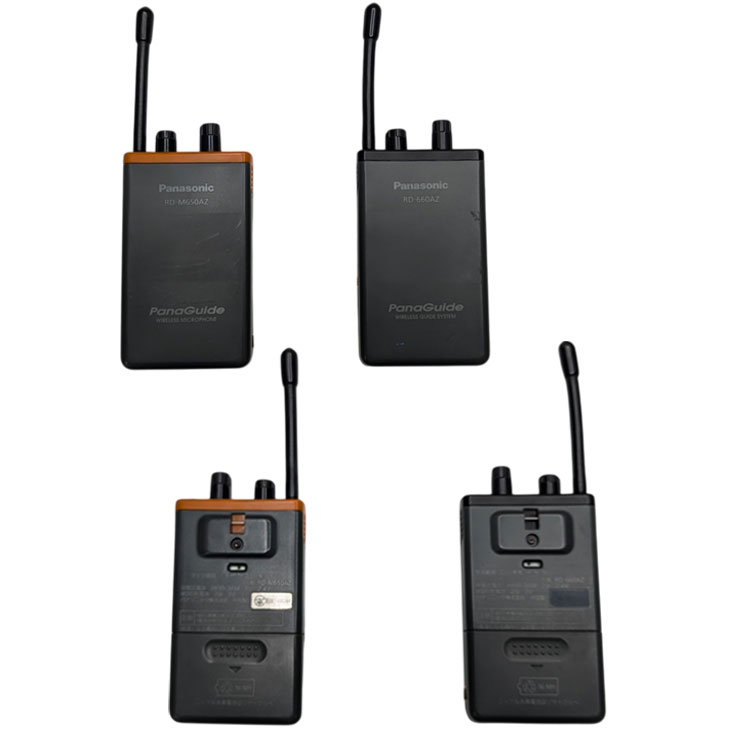 �ڥ�󥿥�� Panasonic �ѥʥ����ɥ����ƥ� RD-650AZ RD-660AZ ������2�� ������20�� ̵�������������å� ���츫�ؤΰ��⡦���ߥʡ���ֽ���Ǥ������˺�Ŭ ��󥿥�