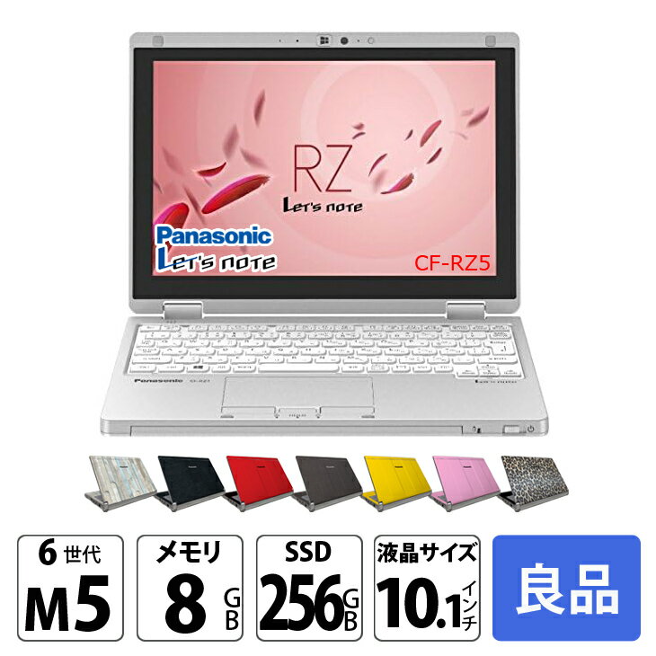 楽天市場】cf-rz5(機能(PC・ワークステーション)HDMI)の通販 楽天市場】cf-rz5(機能(PC・ワークステーション)HDMI)の通販