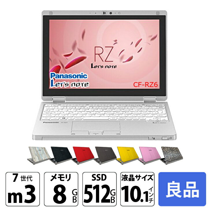 rz6-m3-brr.jpg