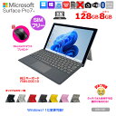 【SIMフリー】【BTマウス】Microsoft Surface Pro7+ 中古 Office 選べるOS 純正カバー [Core i5 1135G7 8G ...