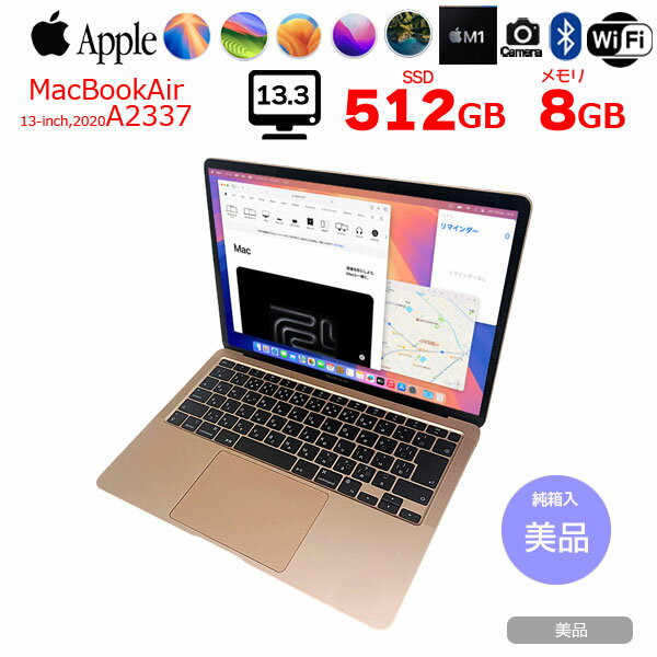 楽天市場】macbookローズゴールドの通販 楽天市場】macbookローズゴールドの通販