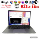 【中古】Apple MacBook Air 13.3inch MGN73J/A A2337 2020 選べるOS TouchID [Apple M1チップ 8コ...