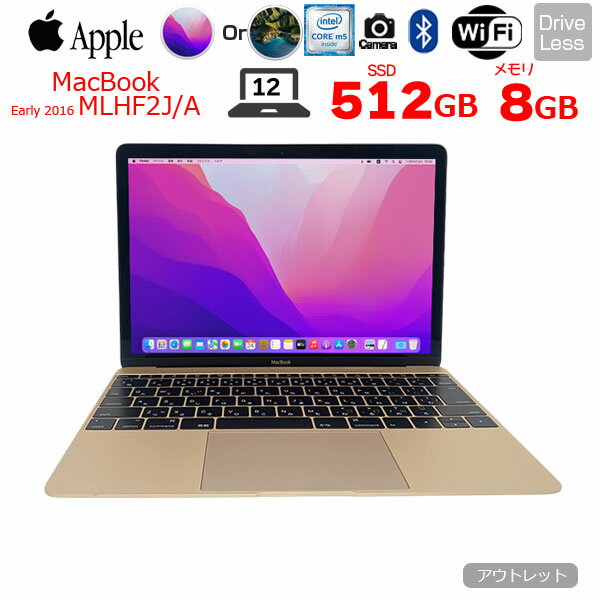 楽天市場】macbook 12-inch early 2016の通販 楽天市場】macbook 12-inch early 2016の通販
