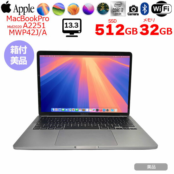 楽天市場】macbook pro 32gb 1tb(ノートPC|パソコン 楽天市場】macbook pro 32gb 1tb(ノートPC|パソコン