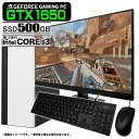 ゲーミングPC デスクトップ S3 ホワイト GeForce GTX1650 22型液晶モニター付 Intel Corei3 12100F Windows11 メモリ16GB SSD500GB PASOUL 1年保証:新品(2)