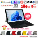 【SIMフリー】Microsoft Surface Pro5 [Core i5 7300U メモリ8G SSD256G 無線 SIMフリー 無線 カメラ 12....