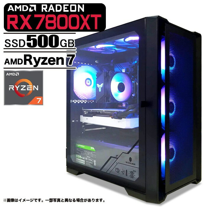 ߥPC ǥȥåץѥ ֥å å AMD Radeon RX7800XT AMD Ryzen7 5700X Win1...