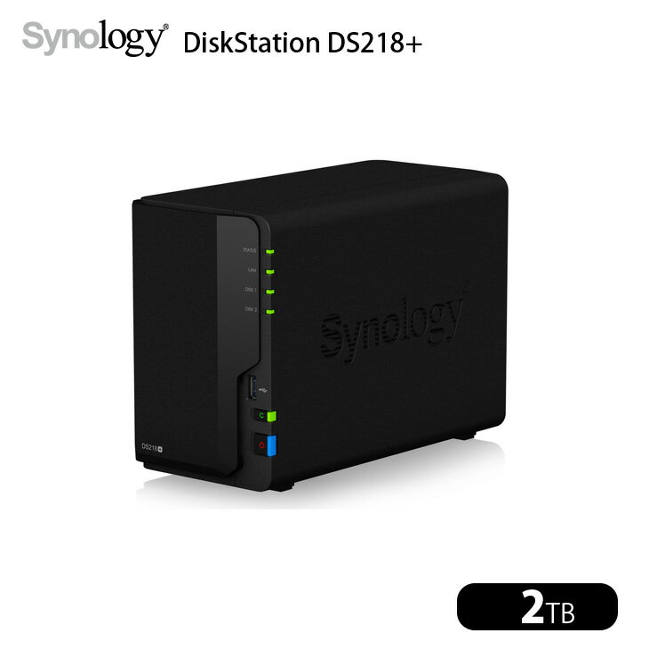 Other - 【中古】【ビジネス向けNASキット】Synology DiskStation DS218+ 高性能 2ベイNAS デュアルコア(Intel Celeron J3355) メモリ2GB HDD2TB付属：中古良品