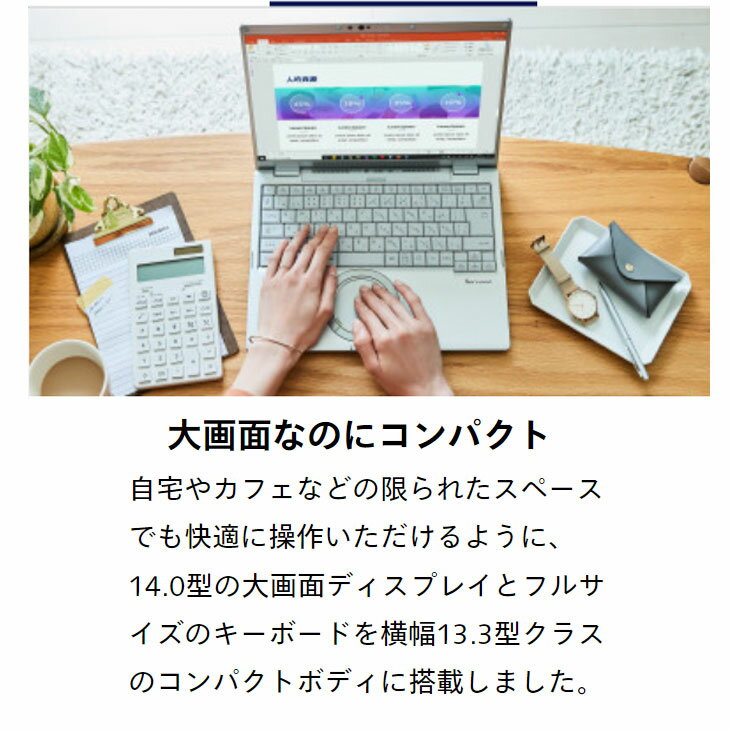 【今だけ！無線マウスプレゼント中】Panasonic CF-FV1RDAKS 中古 レッツノート Office Win10 or Win11 第11世代[Core i5 1145G7 16GB SSD512GB 無線 カメラ 14型]:良品 - Image 3