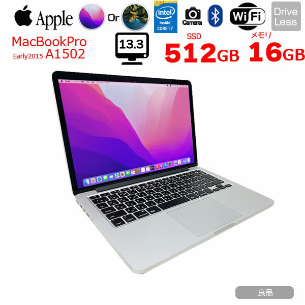 楽天市場】macbookpro 15 i7 16gb 2015の通販 楽天市場】macbookpro 15 i7 16gb 2015の通販