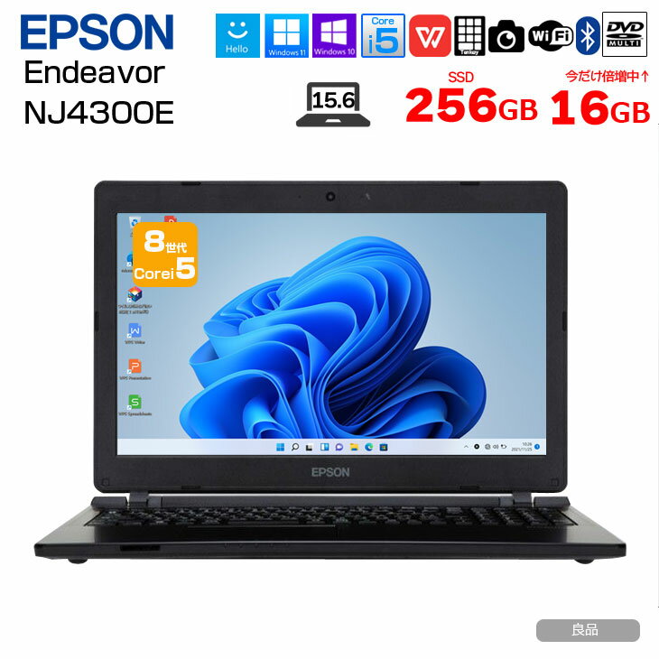 EPSON 新品SSD 240GB CPU i5 メモリ 8GB ディスクトップ テレワーク