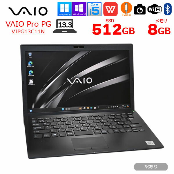 SONY VAIO ProPG13 VJPG13C11N  ΡOffice Win11 or Win10 10 եHD [Core i5 1035G1 8GB SSD512GB ̵ 13.3]:ʥ颥