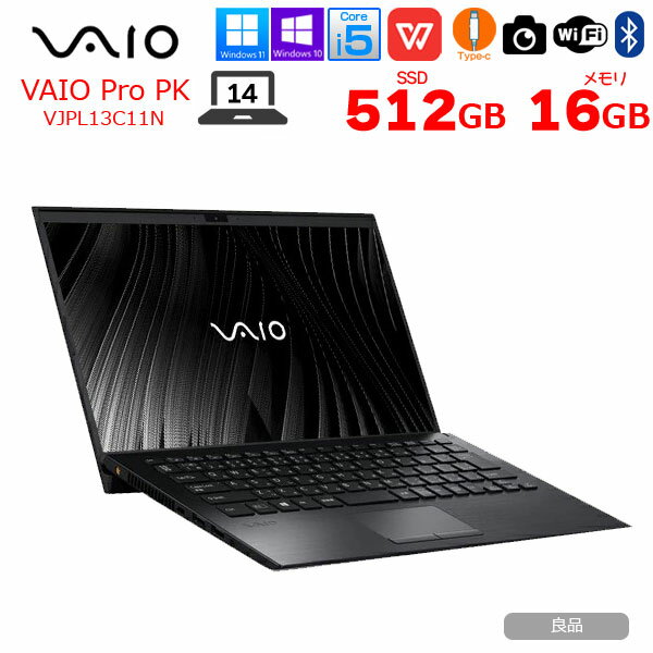 楽天市場】sony vaio(画面サイズ(PC等)13 ~ 14インチ)の通販 楽天市場】sony vaio(画面サイズ(PC等)13 ~ 14インチ)の通販