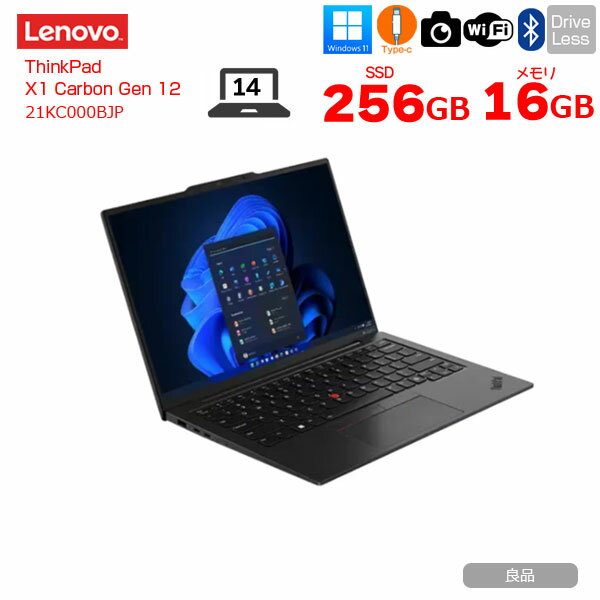 ڿʡLenovo ThinkPad X1 Carbon Gen12 21KC000BJP Win11Pro[Core Ultra 5 1...