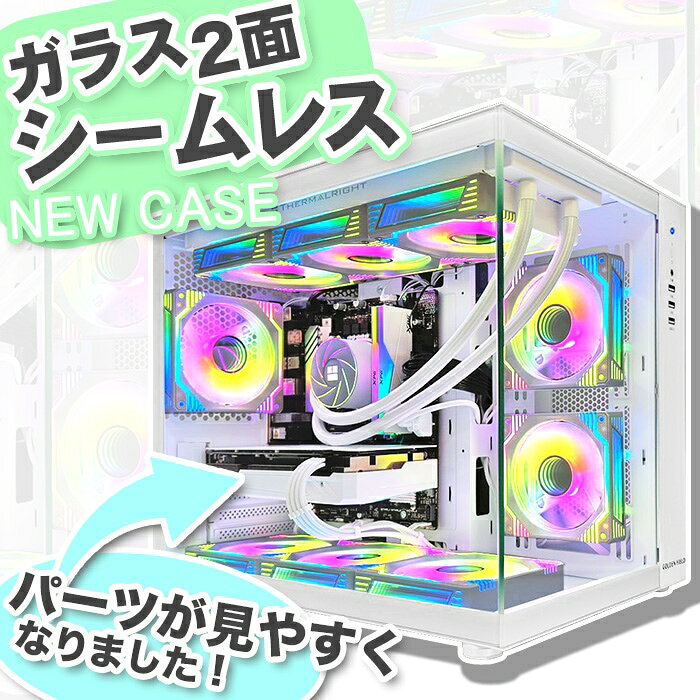 ゲーミングPC デスクトップパソコン 海景房 GMQ360 ホワイト AMD Radeon RX7600 AM...