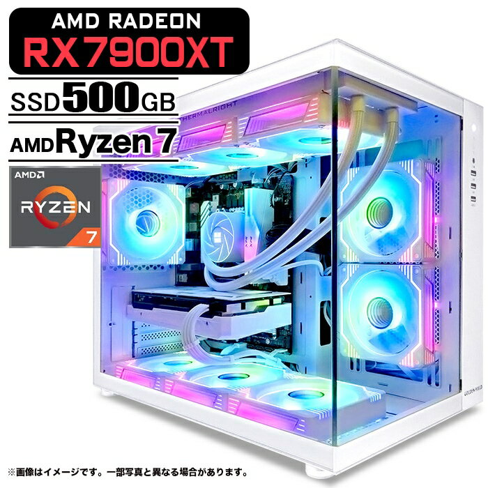 ߥPC ǥȥåץѥ ˼ GMQ360 ۥ磻 AMD Radeon RX7900XT AMD Ryzen7 5700...