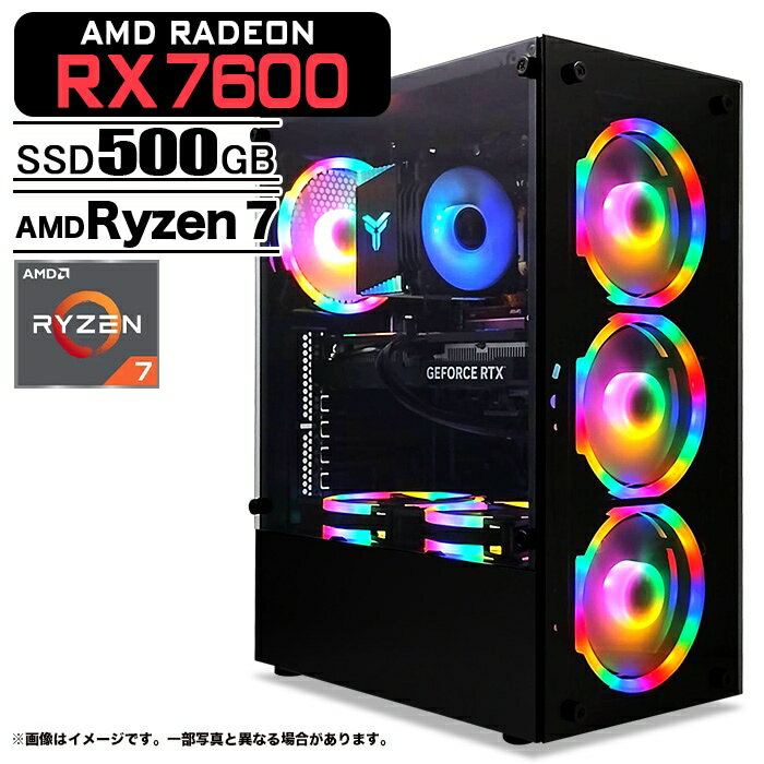 ゲーミングPC デスクトップパソコン ブラック AMD Radeon RX7600 AMD Ryzen7 7700 Windows11 NVMe M.2 ..