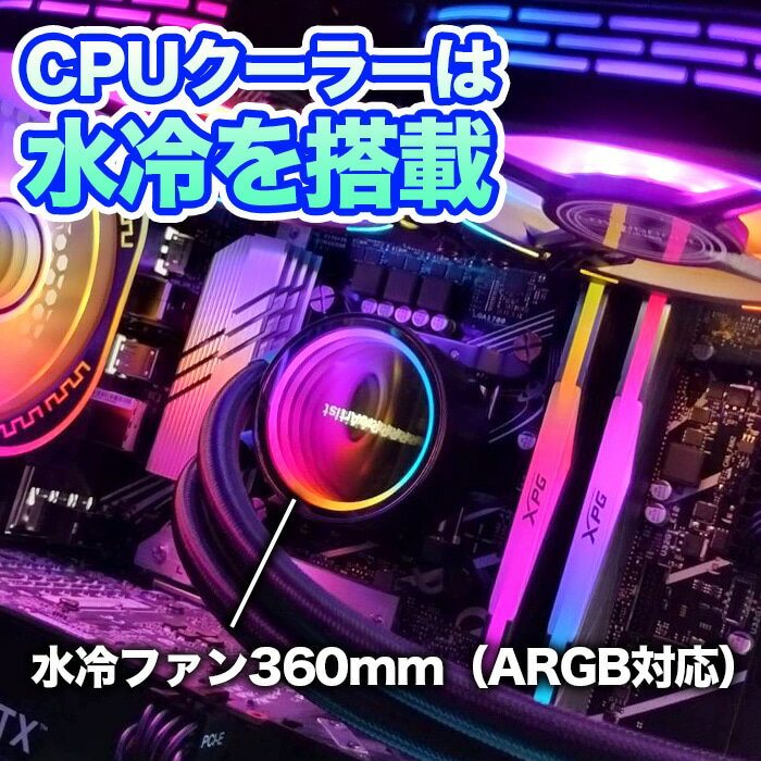 ゲーミングPC デスクトップパソコン GP-V3 ブラック ピラーレス GeForce RTX5080 Intel Corei5 1340 Windows11 NVMe M.2 SSD500GB メモリ16GB 水冷ファン