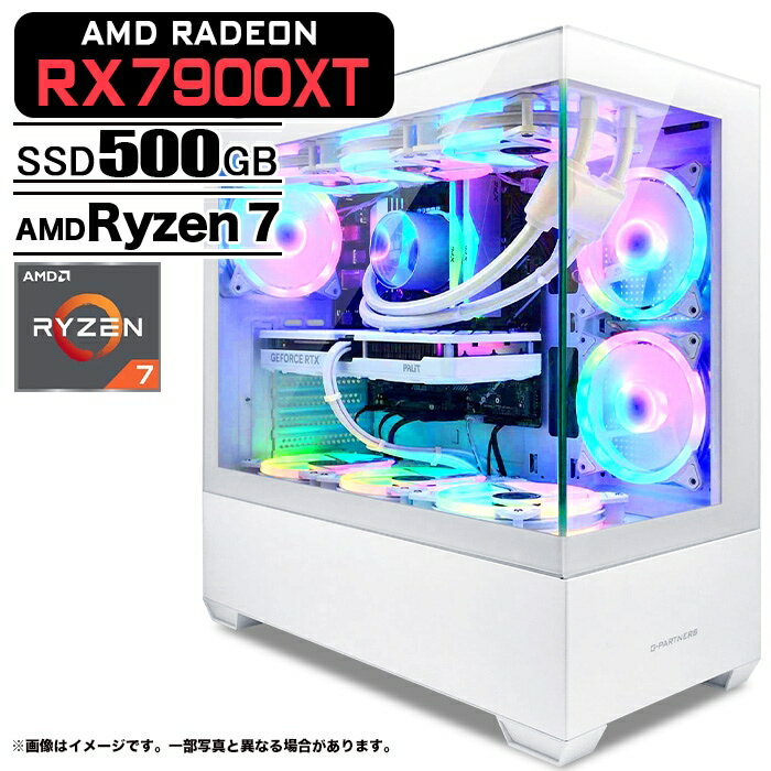 ߥPC ǥȥåץѥ GP-V3 ۥ磻 ԥ顼쥹 AMD Radeon RX7900 AMD Ryzen7 5700X...