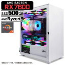 ゲーミングPC デスクトップパソコン ホワイト プレーン AMD Radeon RX7600 AMD Ryzen7 7700 Windows11 NVMe M.2 SSD500GB メモリ16GB ゲーミングパソコン eスポーツ PASOUL 煌(2)