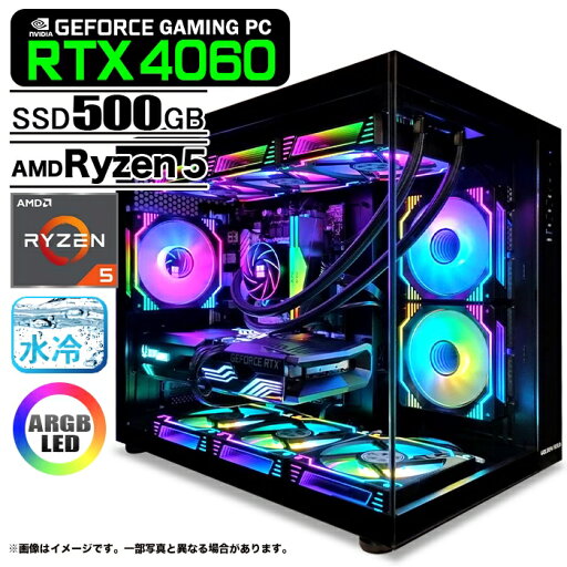 ゲーミングPC デスクトップパソコン 海景房 GMQ360 ブラック GeForce RTX4060 AMD Ryzen5 5600GT Windows11 NVMe M.2 SSD500GB メモリ16GB CPU水冷ファン ゲーミングPC デスクトップパソコン 海景房 GMQ360 ブラック GeForce RTX4060 AMD Ryzen5 5600GT Windows11 NVMe M.2 SSD500GB メモリ16GB CPU水冷ファン