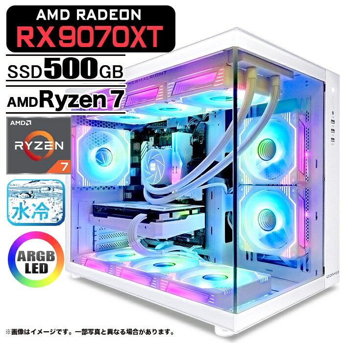 楽天市場】9070XTの通販 楽天市場】9070XTの通販