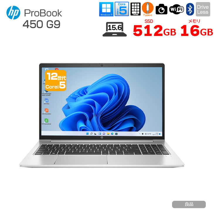 HP PROBOOK 450G9 ����� �Ρ��� Office Win10 or Win11 [Core i5 1235U ����16GB 512GB ̵�� ��...