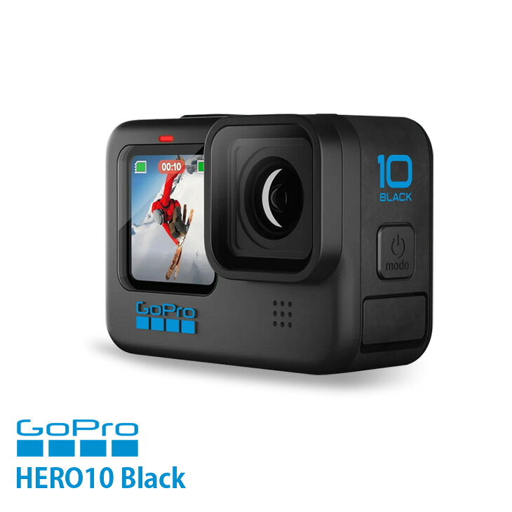 ゴープロ　gopro hero 10 ビデオカメラ　新品未開封 楽天市場】gopro hero10（カメラ・ビデオカメラ・光学機器｜TV