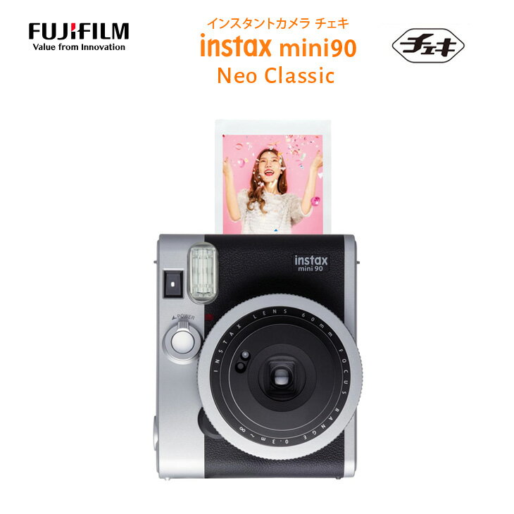 楽天市場】fujifilm instax mini 90 neo classic instant film 楽天市場】fujifilm instax mini 90 neo classic instant film