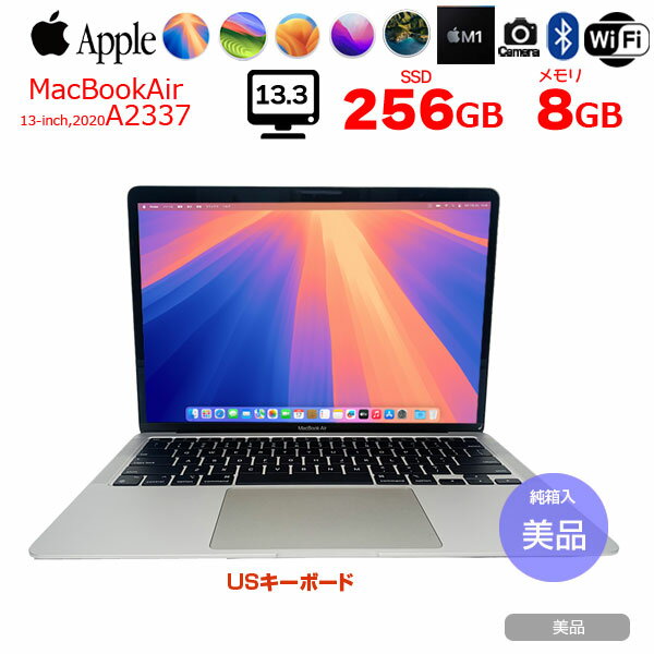 楽天市場】macbook air m1 usキーボードの通販 楽天市場】macbook air m1 usキーボードの通販