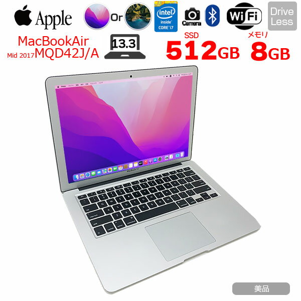 楽天市場】macbook air 2017 a1466 ssdの通販 楽天市場】macbook air 2017 a1466 ssdの通販