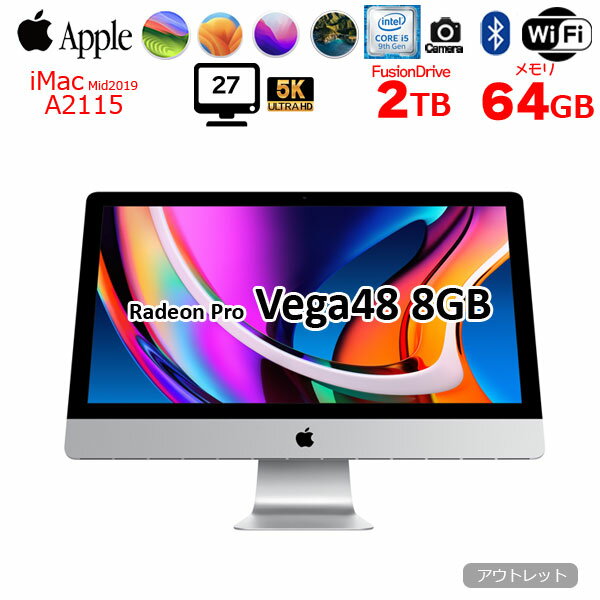 楽天市場】imac pro(メモリ容量64GB)(デスクトップPC 楽天市場】imac pro(メモリ容量64GB)(デスクトップPC