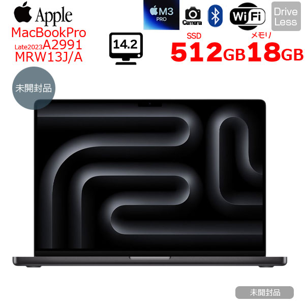 楽天市場】macbook pro 未使用(重量(ノートPC)2 ~ 2.49kg 楽天市場】macbook pro 未使用(重量(ノートPC)2 ~ 2.49kg