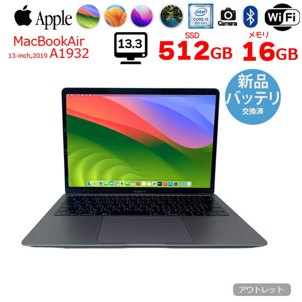 楽天市場】macbook air 2019 中古の通販 楽天市場】macbook air 2019 中古の通販