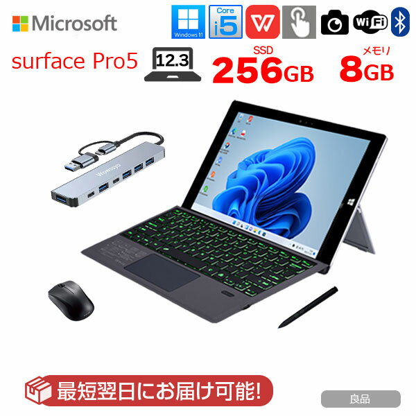 Microsoft Surface Pro5 [Core i5 7300U 8G SSD256G ̵  12.3 ] :  ¨ȯ...
