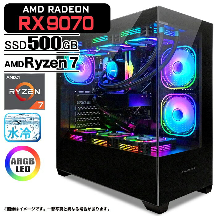ߥPC ǥȥåץѥ GP-V3 ֥å ԥ顼쥹 AMD Radeon RX9070 AMD Ryzen7 5700X...
