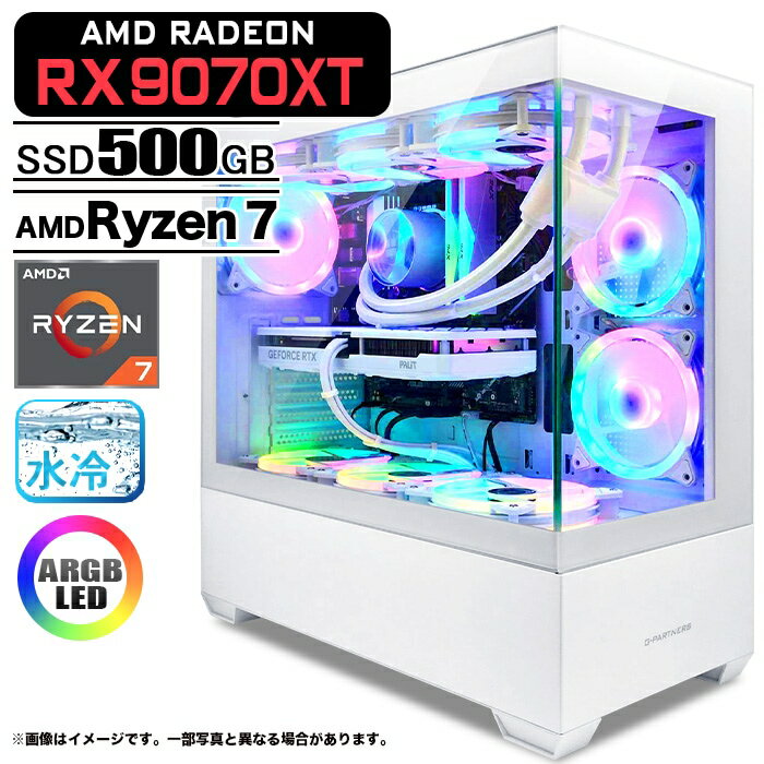 楽天市場】RX9070XTの通販 楽天市場】RX9070XTの通販