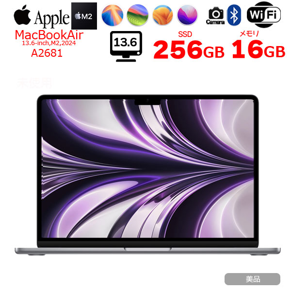 楽天市場】macbook air m2 16gb(カラーグレー)(ノートPC 楽天市場】macbook air m2 16gb(カラーグレー)(ノートPC