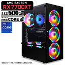 ゲーミングPC デスクトップパソコン ブラック AMD Radeon RX7700XT 第13世代 Intel Corei5 13400F Windows11 NVMe M.2 SSD500GB メモリ16GB ゲーミングパソコン eスポーツ PASOUL 煌(2)